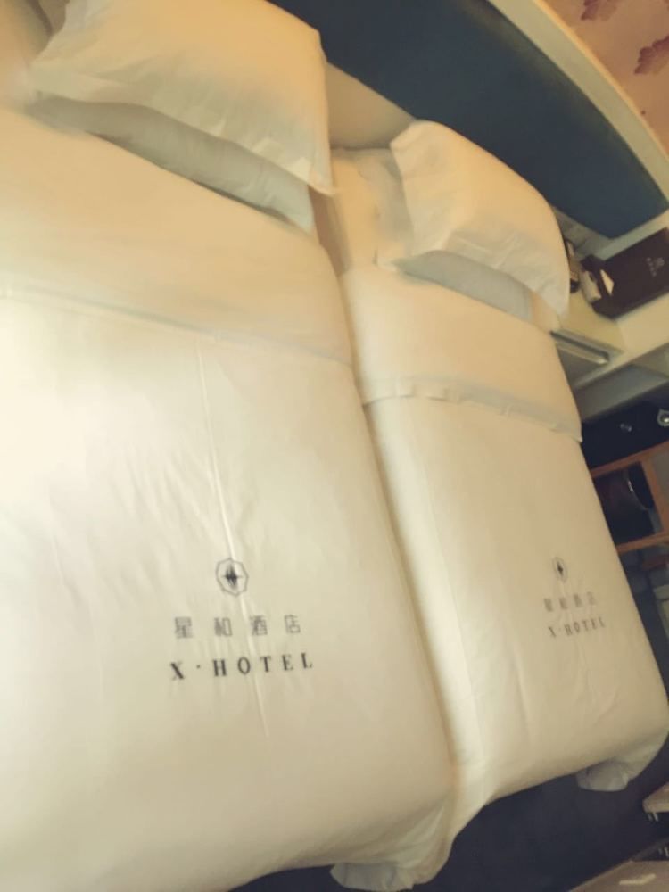 Xinghe Xinfeng Hotel Guangzhou Buitenkant foto