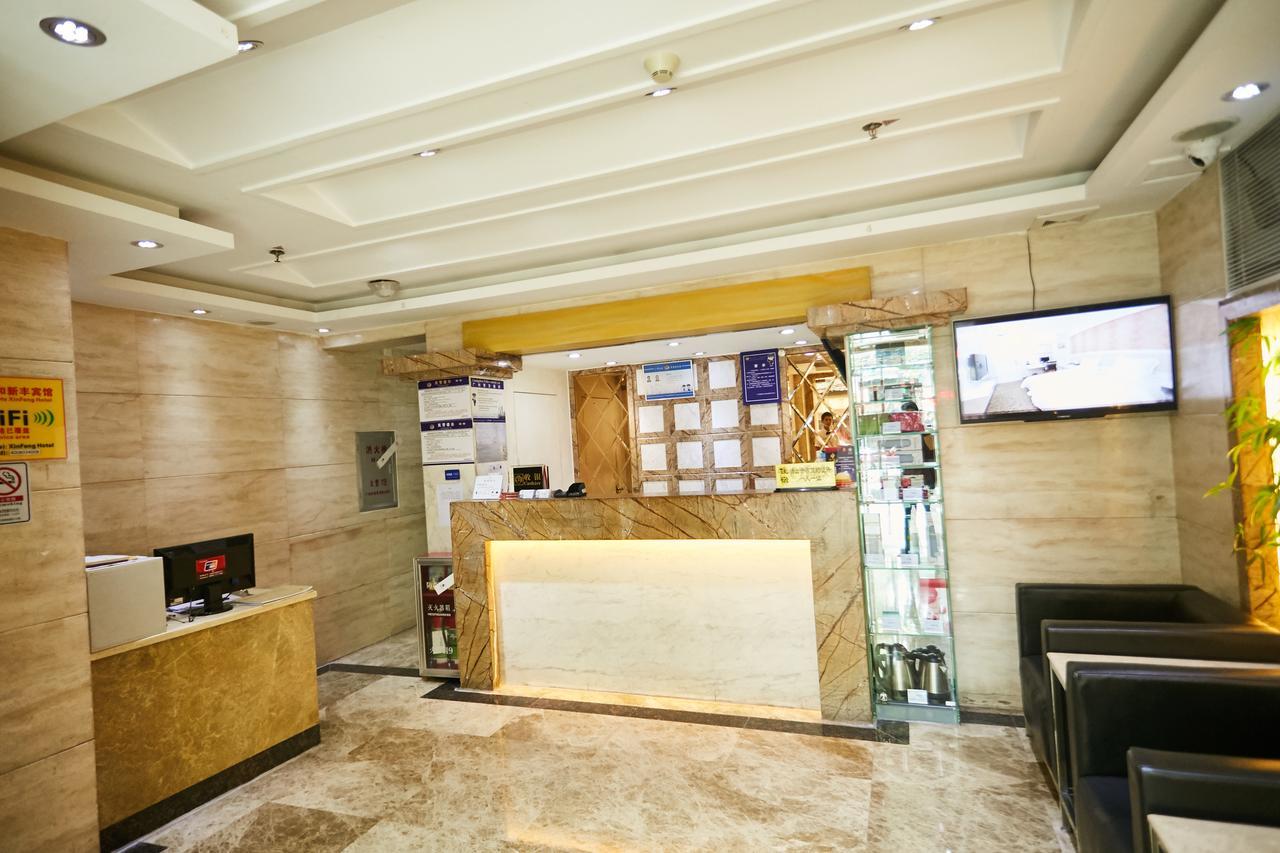 Xinghe Xinfeng Hotel Guangzhou Buitenkant foto